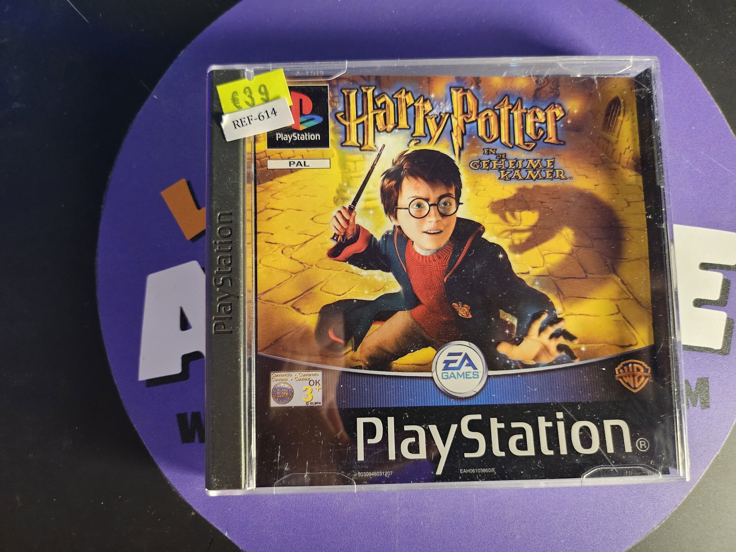 VIDEOJUEGO HARRY POTTER - 1