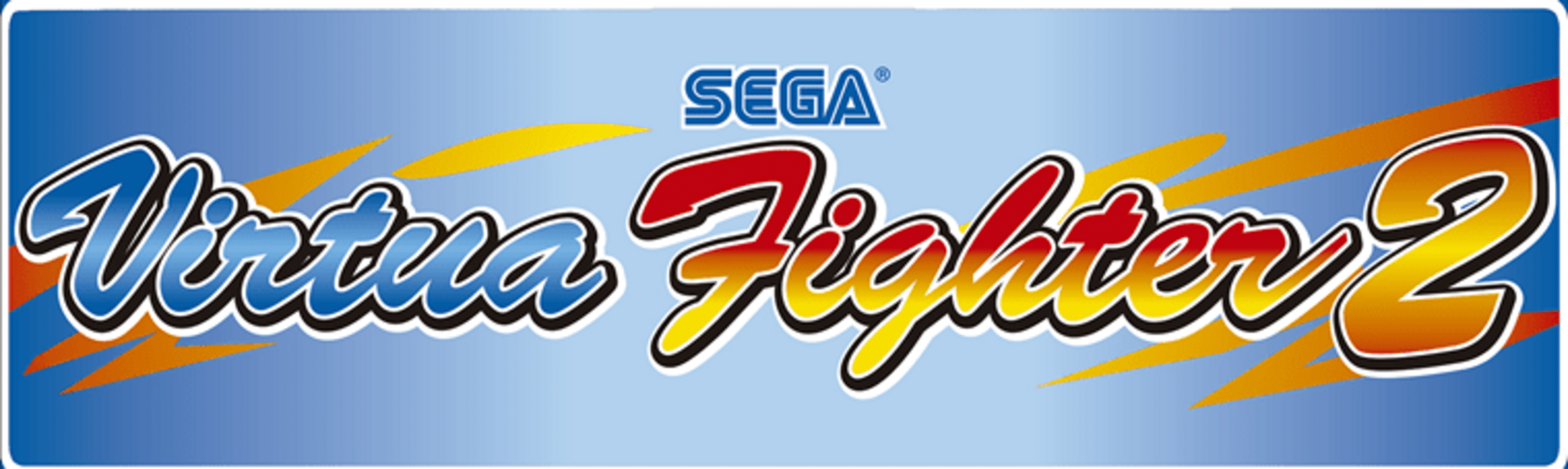 lampara retro marquesina VIRTUAL FIGHTER 2 - 2